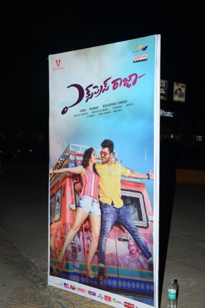 Express-Raja-Audio-Launch